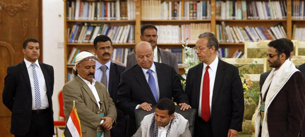 تقرير عن الأطراف الرئيسية في الأزمة اليمنية