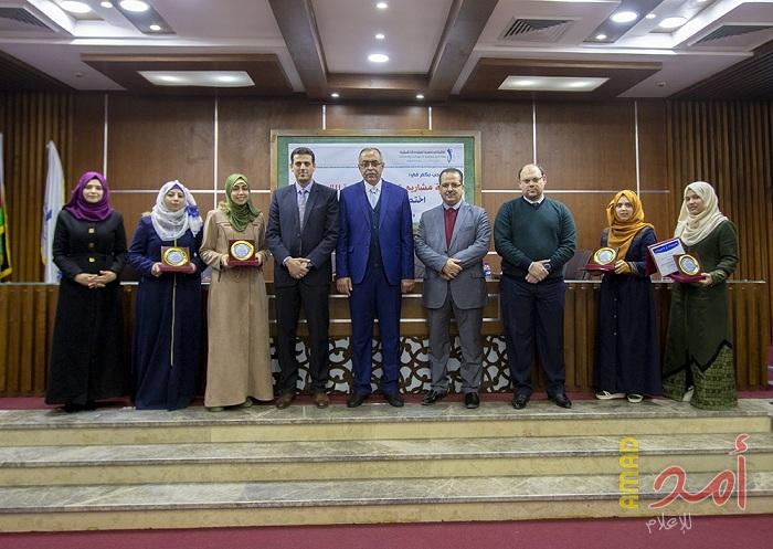 الكلية الجامعية للعلوم التطبيقية تكرم طالباتها الفائزات بالمسابقة الوطنية الأولى للبحث العلمي