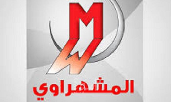 نيابة غزة تمنع إعادة فتح شركة "المشهراوي" للغاز