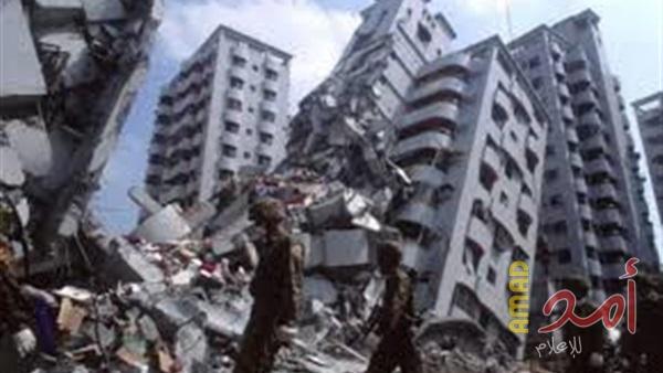 "ديلي ميل" البريطانية: "كاليفورنيا" ستواجه زلزالا مدمرًا خلال أيام