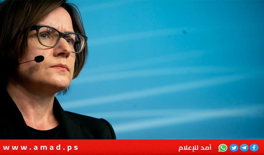 رئيسة الصليب الأحمر الدولي: أزمة غزة تمثل "فشلا أخلاقيا" للمجتمع الدولي