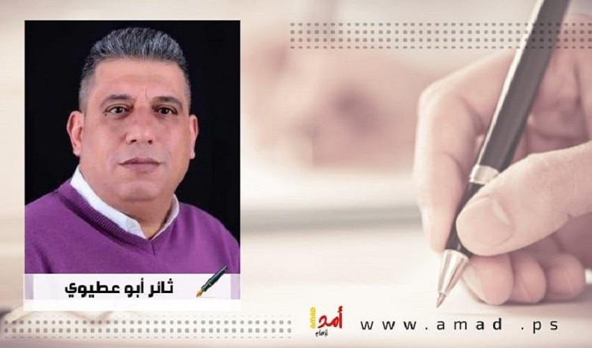 في اليوم العالمي للتضامن مع شعبنا.. عاشت فلسطين حرة عربية