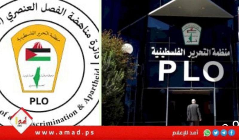 دائرة مناهضة الأبارتهايد: تهديدات "بن غفير" تدلل على العقلية الإجرامية العنصرية لحكومة دولة الاحتلال