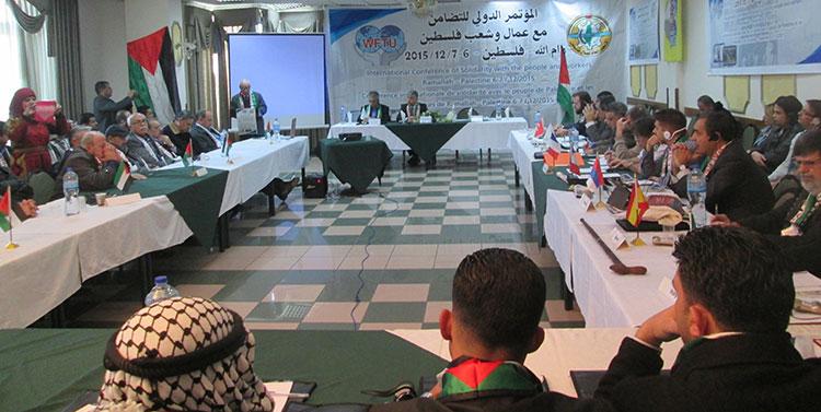 بيان صادر عن المؤتمر النقابي الدولي للتضامن مع عمال وشعب فلسطين
