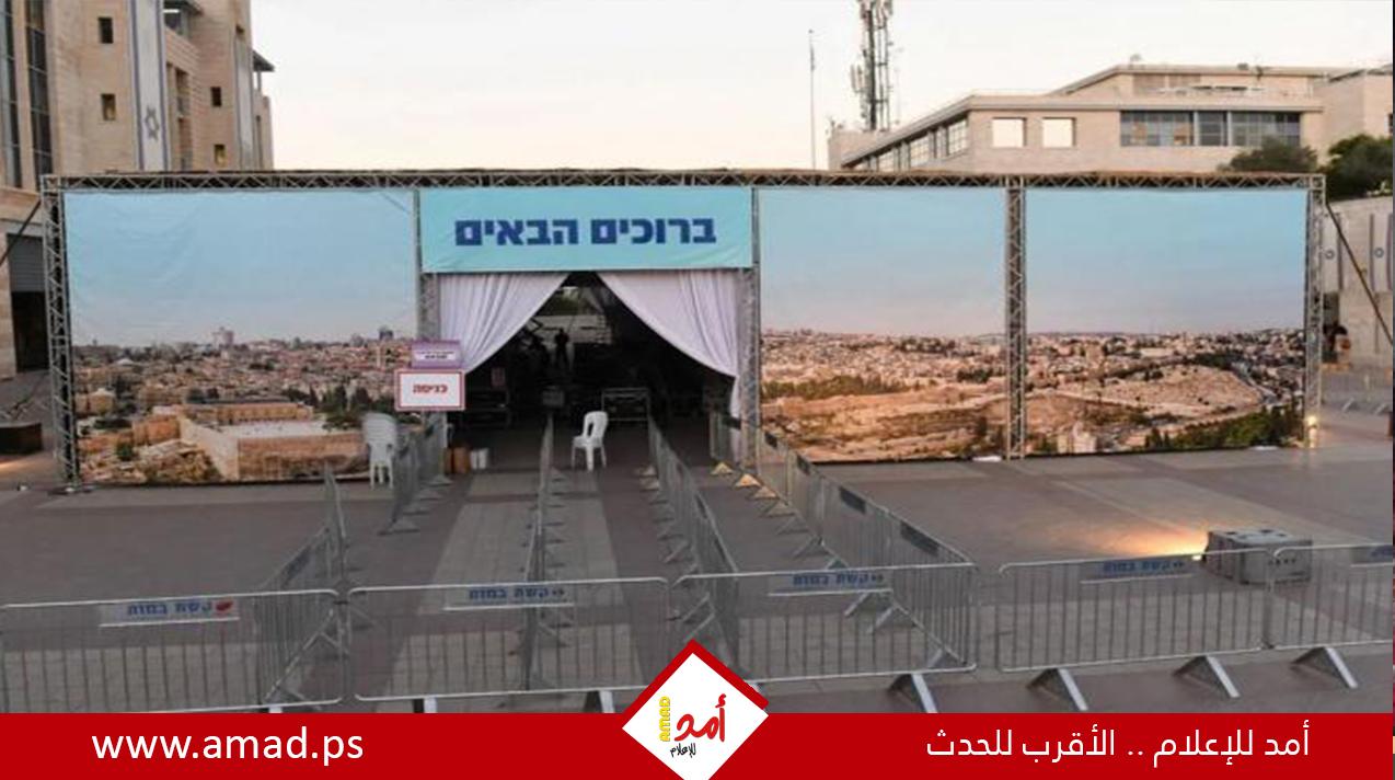الإعلام العبري ينشر صورة أزالت من خلالها بلدية الاحتلال في القدس  قبة الصخرة
