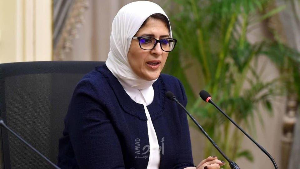 الصحة المصرية: تسجيل 1547 إصابة جديدة بفيروس كورونا و89 وفاة وتعافى 399 مصابًا