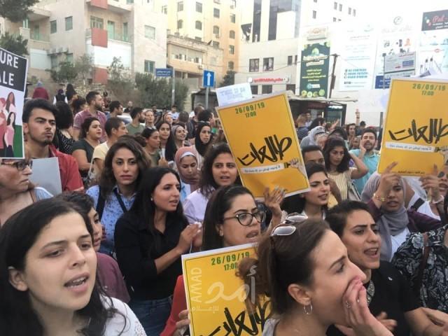 طالعات.. حراك نسوي لوقف كافة أنواع التّعنيف الذي تعيشه النساء الفلسطينيّات