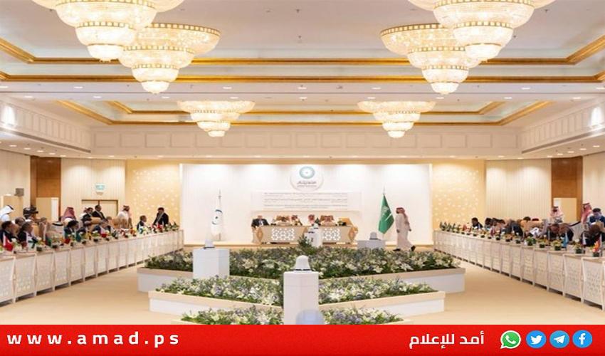 اجتماع مشترك لوزراء خارجية الدول العربية والاسلامية لصياغة البيان الختامي لقمة الرياض