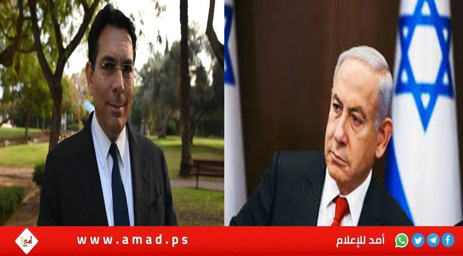 دانون ضد نتنياهو وليفين: "اقبلوا اقتراح غانتس للحوار حول الإصلاح القانوني"