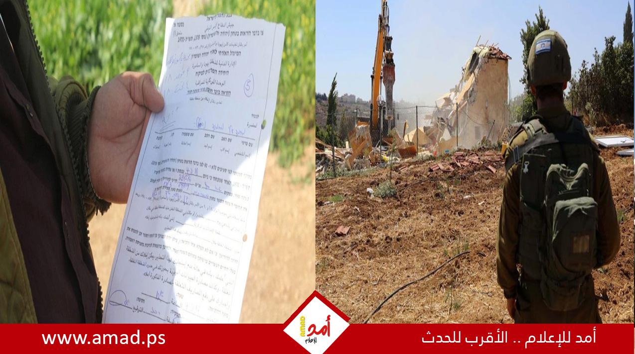 جيش الاحتلال يخطر بهدم (9) منازل في حي البستان جنوب المسجد الأقصى