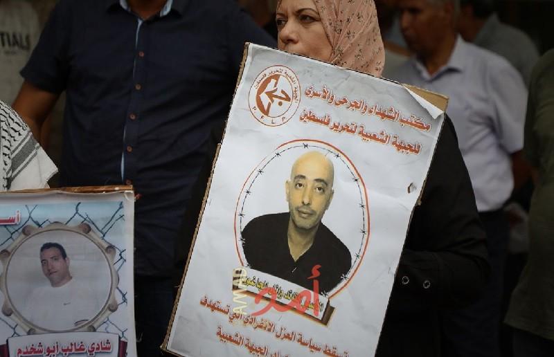 غزة: وقفة دعم وإسناد للأسرى الإداريين والمعزولين- صور