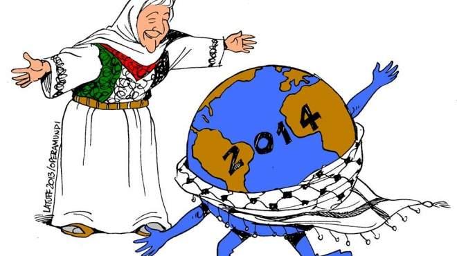 2014 عام فلسطين