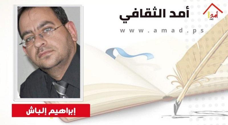 نظرات لغويّة في رواية المهطوان