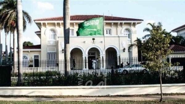 السعودية: أصول الأزمة مع لبنان تعود إلى هيمنة "حزب الله"