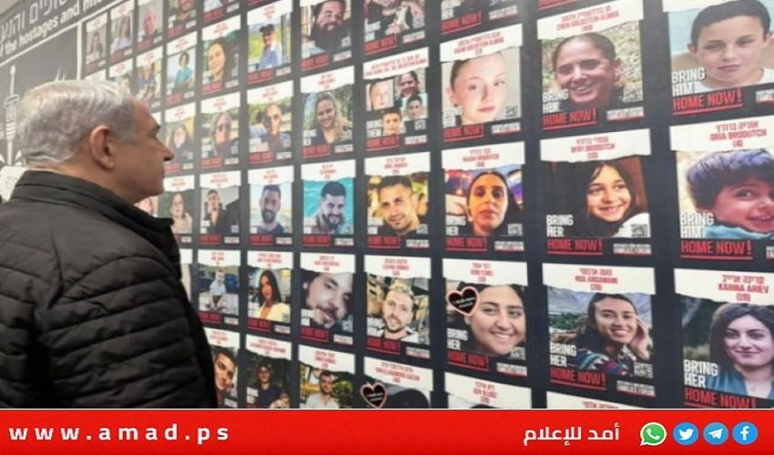 مكتب نتنياهو يحمل حماس مسؤولية كسر "الهدنة الإنسانية"