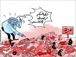 ضبط النفس