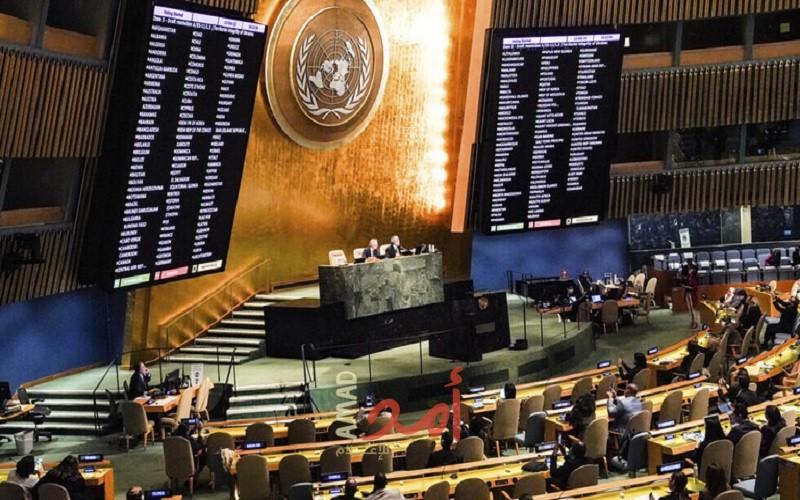 الأمم المتحدة تخرج إيران من هيئة حقوق المرأة بسبب قمع الاحتجاجات
