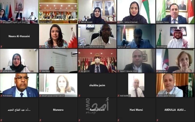 بمشاركة فلسطين..  "الألكسو" تعتمد قرارات لصالح فلسطين والقدس