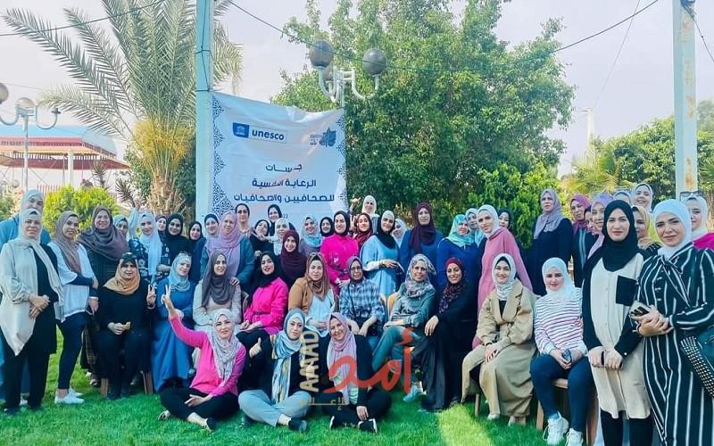 فلسطينيات تنفذ يومًا ترفيهيًا للصحفيات بالضفة وقطاع غزة