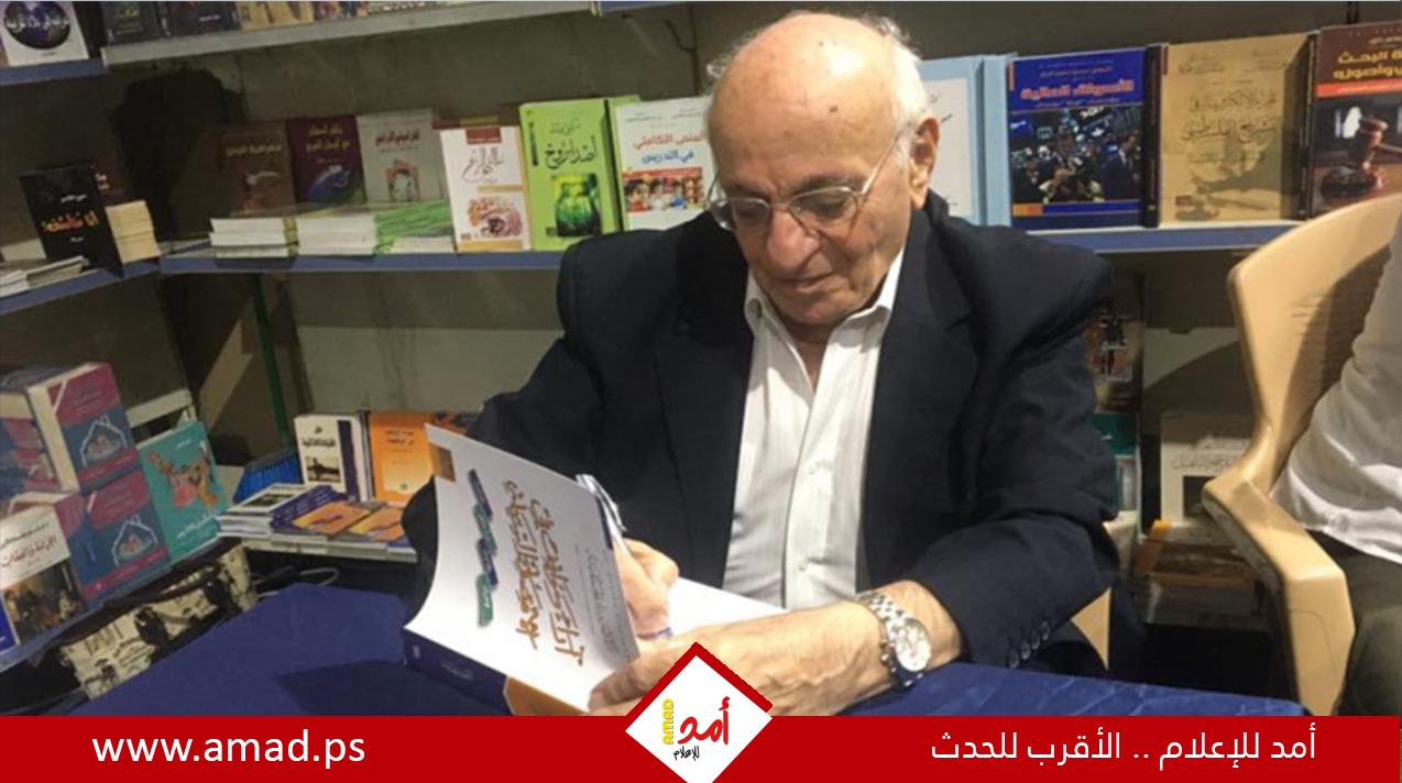 حزب الشعب ينعي القائد الشيوعي المناضل "منير حمارنة"