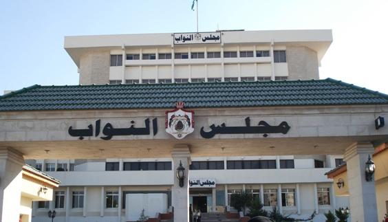 "النواب الأردني" يدين توجهات إسرائيل لحظر الأذان في القدس