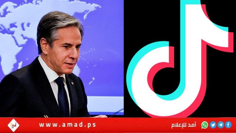 بلينكن: إدارة بايدن تعتبر تطبيق "تيك توك" تهديدًا للأمن القومي للولايات المتحدة