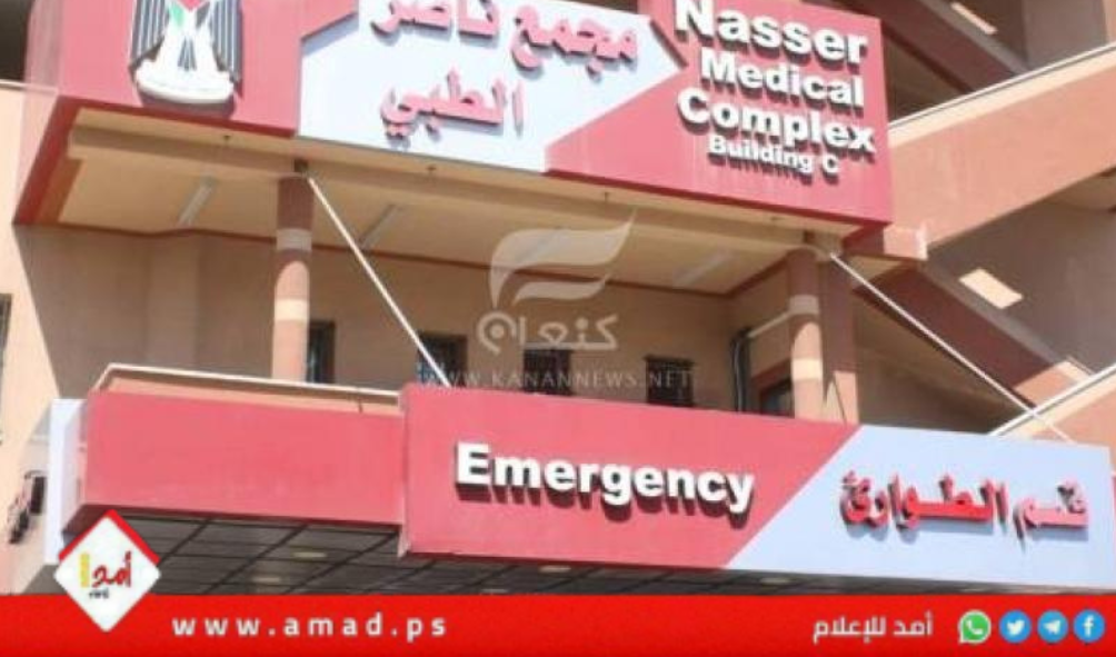 الصحة العالمية: مجمع ناصر الطبي في خانيونس "خرج عن الخدمة"