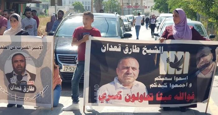 محكمة الاحتلال تنظر بالتماس ضد الاعتقال الإداري للأسيرين "غنام وقعدان"