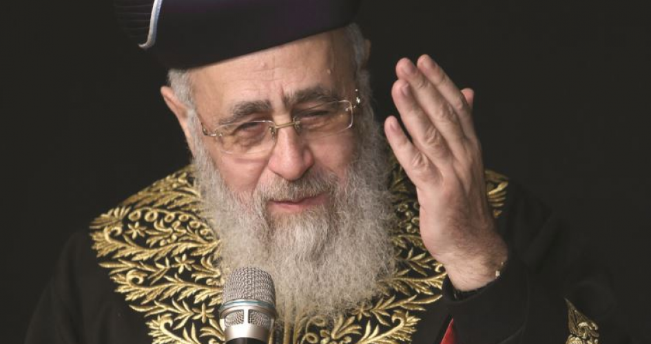 الحاخام الأكبر لإسرائيل: إعدام الأسرى الفلسطينيين مخالف للشريعة اليهودية