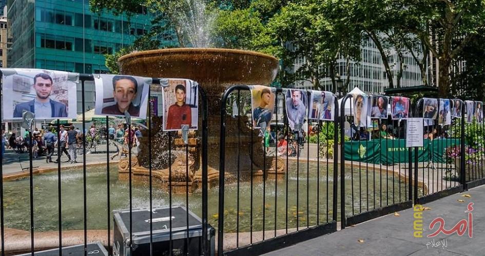 صور شهداء مسيرة العودة في شوارع "نيويورك"