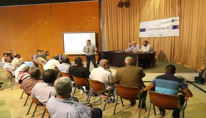 بلدية غزة تناقش الآثار البيئية والاجتماعية لمشروعين تطويرين