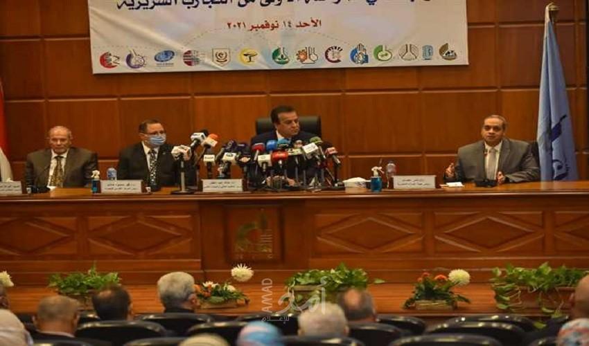 اللقاح المصري المضاد لـ "كورونا" يدخل مرحلة التجارب السريرية