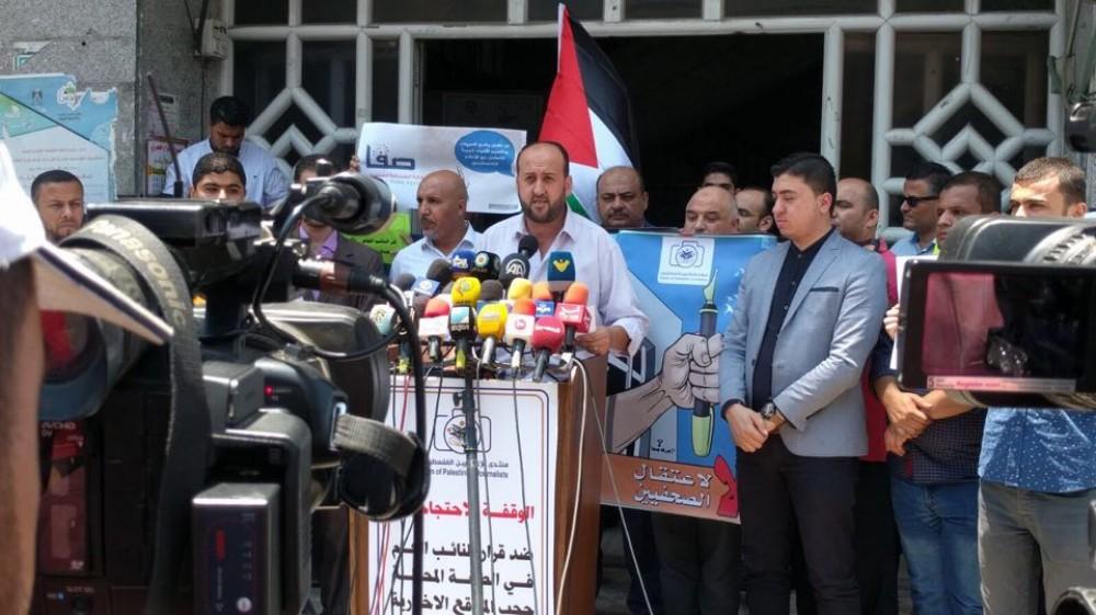 صحفيون: حجب المواقع غير قانوني وحرب على الإعلام الفلسطيني...صور