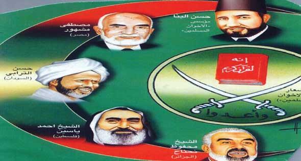 وما قيمة الجدران .. نظفوا ميثاق "حماس" أولا!