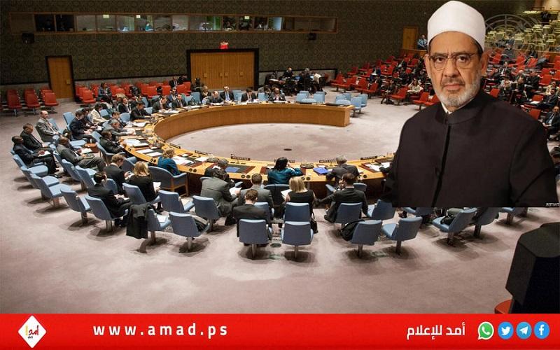 شيخ الأزهر للقادة العرب: "كلنا أمل في أن تسخروا كل ما آتاكم الله من قوة وعتاد لوقف البغي الصهيوني على أهلنا في فلسطين"