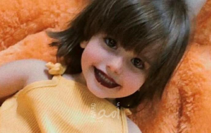 وفاة طفلة برصاصة طائشة في القدس