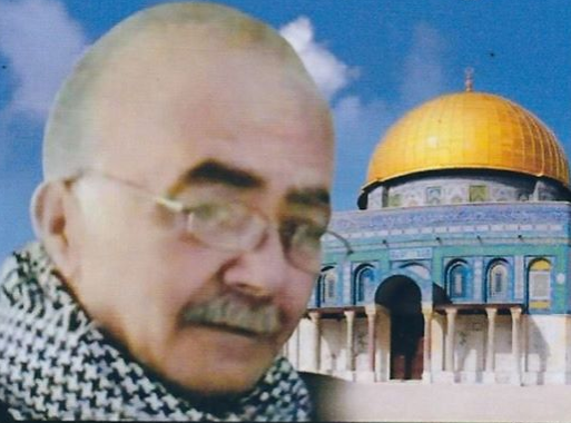 ذكرى رحيل اللواء عاطف خليل حلس (أبومراد)