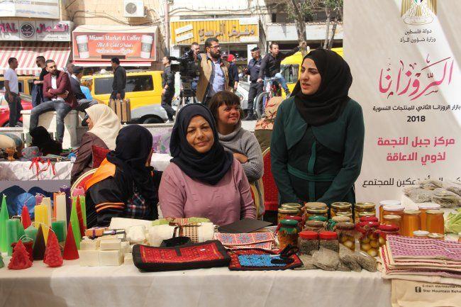 "الروزنا 2" بازار لتمكين النساء وتسويق منتجاتهن في البيرة