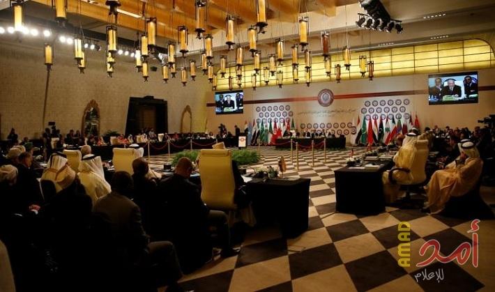 قمة عربية في الاردن