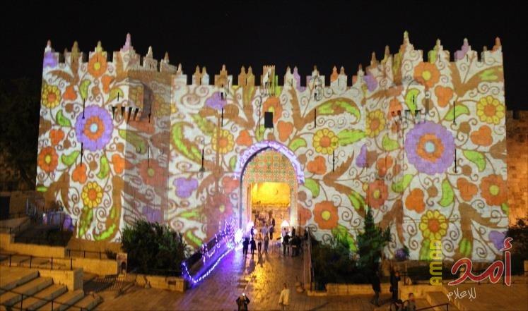 الحكومة الفلسطينية تدين إقامة سلطات الاحتلال لمهرجان تهويدي بالقدس