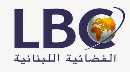 "Lbc " اللبنانية تعتذر عن وصفها للمقاومة الفلسطينية بـ "إرهابية"