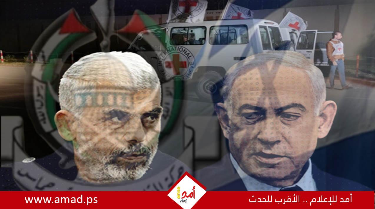 و س جورنال: مفاوضات الرهائن تتقدم لتخلي حماس عن بعض مطالبهها  بعد تهديد قطري