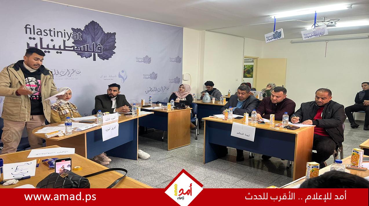 فلسطينيات وبال ثنك ينظمان مناظرة حول انتخابات مجالس الطلبة