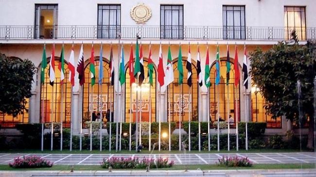 مكان انعقاد "مؤتمر باريس" للسلام