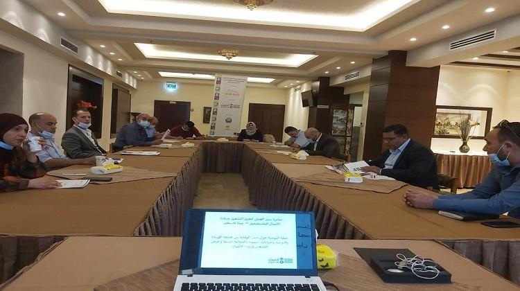 رام الله: وزارة العمل و "العمل ضد الجوع" تطلقان الورشة الافتتاحية لحملة التوعية الإعلامية المشتركة