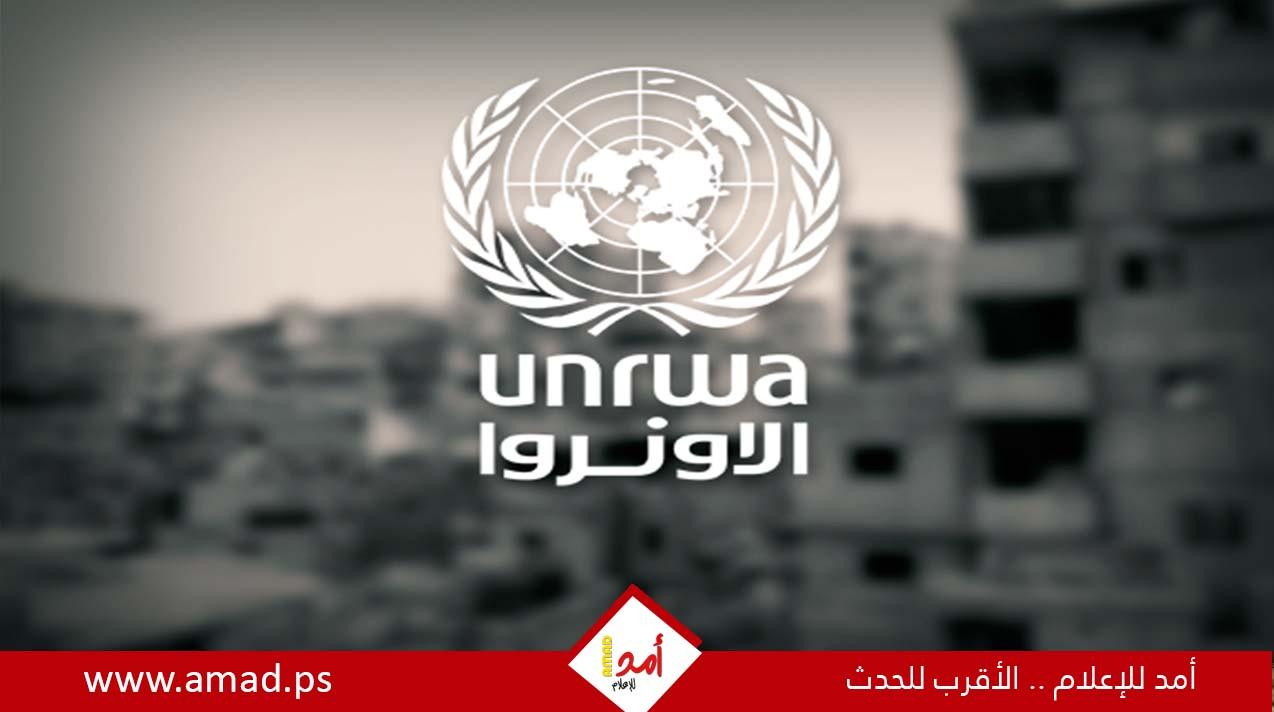 إدانة فصائلية لحظر دولة الاحتلال عمل "الأنروا" في القدس