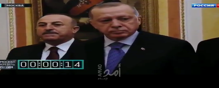 فيديو محرج.. بوتين يجبر أردوغان على الانتظار دقيقتين قبل الدخول