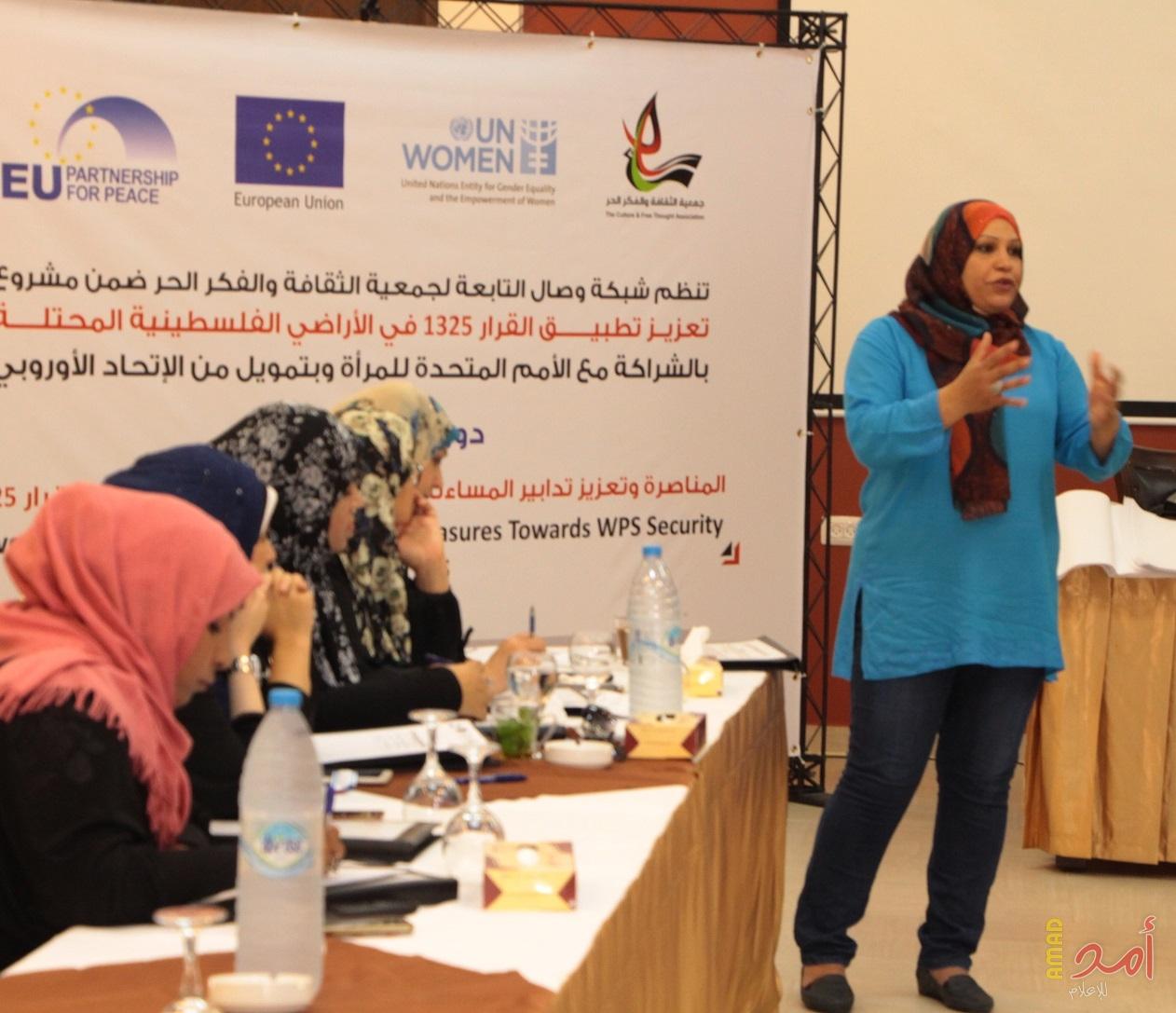 بالصور.. شبكة وصال تفتح دورة تدريبية حول المناصرة وتعزيز تدابير المساءلة نحو السلام والامن للنساء