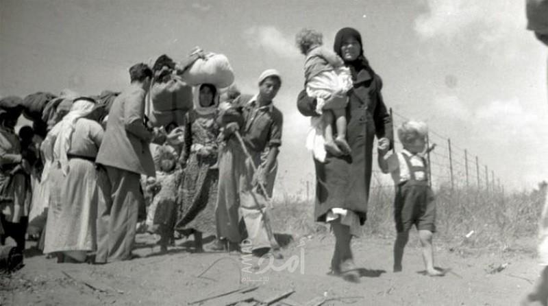بعد التهديد..الحكومة الإسرائيلية تنشر وثائق تؤكد الرواية الفلسطينية حول النكبة