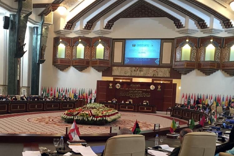 التعاون الإسلامي: قانون "القومية اليهودية " عنصري وباطل